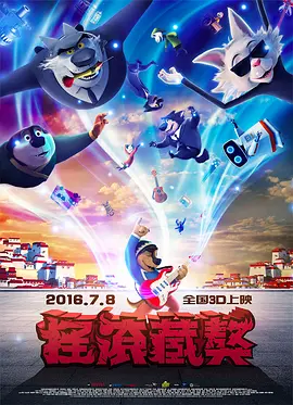 波多野结衣电影免费在线观看