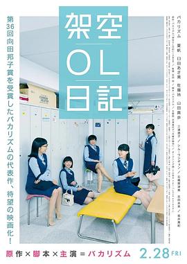 www.国产成人